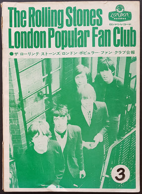 Rolling Stones - The Rolling Stones London Popular Fan Club