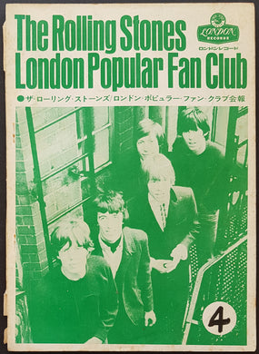 Rolling Stones - The Rolling Stones London Popular Fan Club