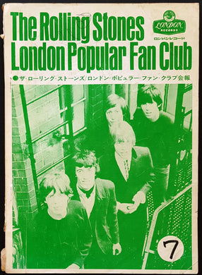 Rolling Stones - The Rolling Stones London Popular Fan Club