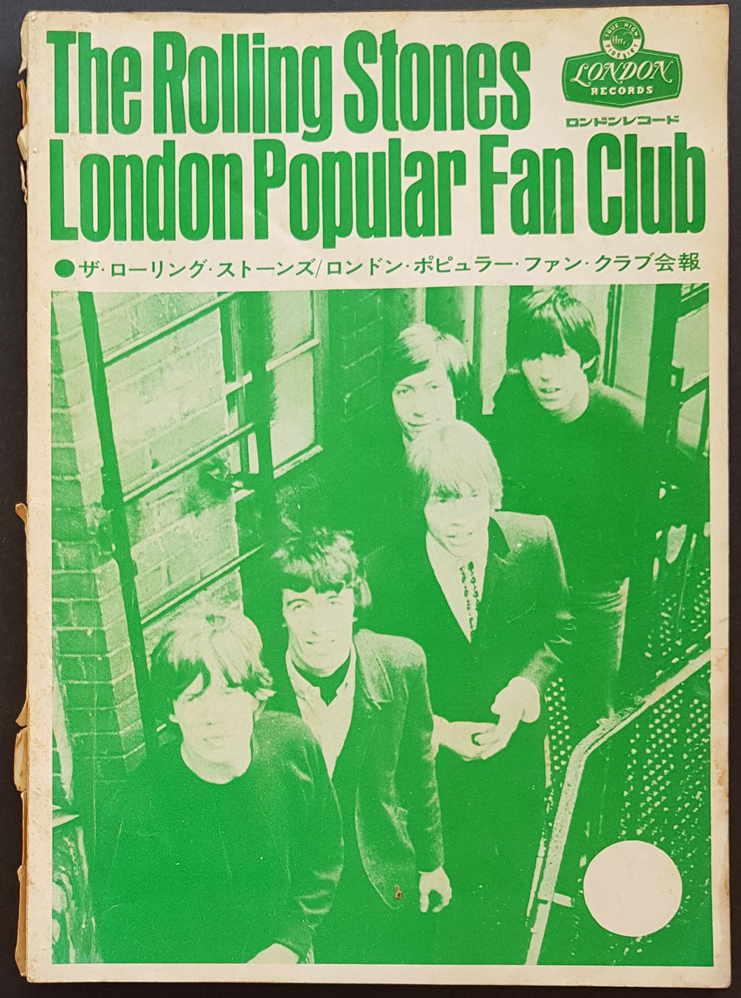Rolling Stones - The Rolling Stones London Popular Fan Club