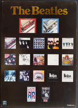 Load image into Gallery viewer, Beatles - The Beatles