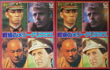 Load image into Gallery viewer, Y.M.O. (Ryuchi Sakamoto) - Merry Christmas Mr.Lawrence