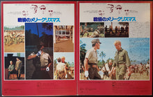 Load image into Gallery viewer, Y.M.O. (Ryuchi Sakamoto) - Merry Christmas Mr.Lawrence
