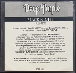 Deep Purple - Black Night (Roger Glover Remix - Single Version)