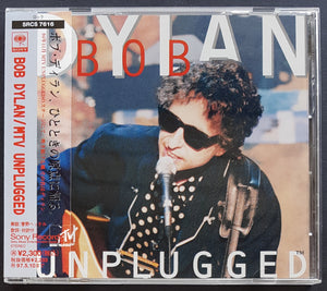 Bob Dylan - MTV Unplugged