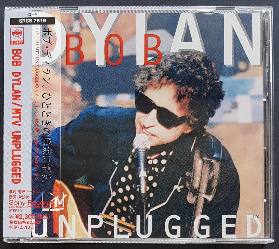 Bob Dylan - MTV Unplugged