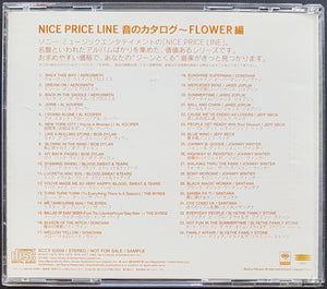 Bob Dylan - Nice Price Line Flower