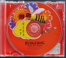 Load image into Gallery viewer, Hedgehog - Noise Hit World