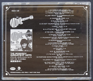 Monkees - Daydream Believer