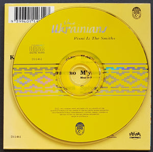 Smiths - (THE UKRAINIANS) Pisni Iz The Smiths