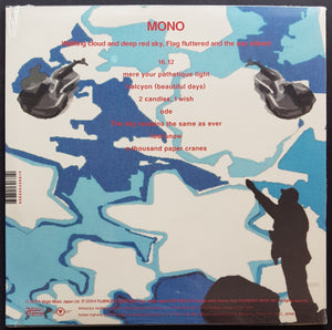 Mono (Jpn) - Walking Cloud And Deep Red Sky, Flag Fluttered And