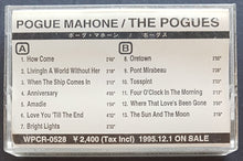Load image into Gallery viewer, Pogues - Pogue Mahone