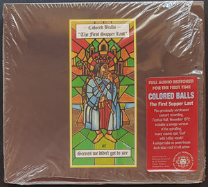 Coloured Balls - The First Supper Last