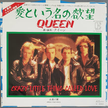 Load image into Gallery viewer, Queen - Crazy Little Thing Called Love