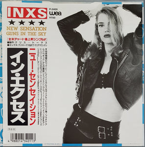 INXS - New Sensation
