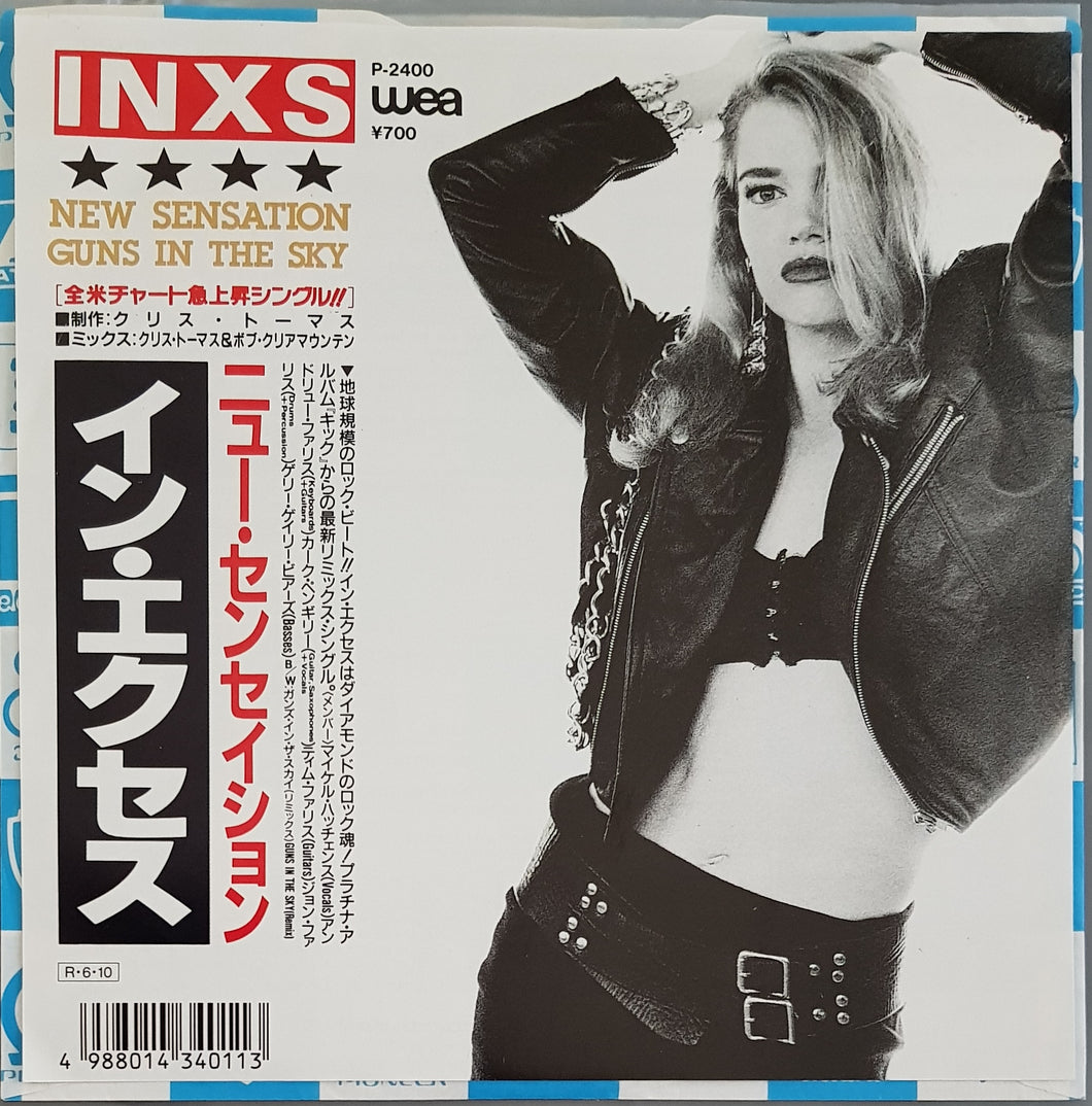 INXS - New Sensation