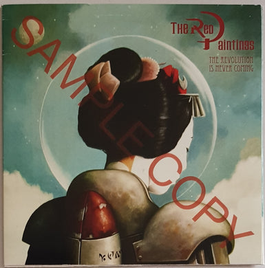 Red Paintings - The Revolution Is Never Coming