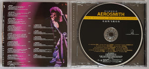 Aerosmith - Classic Aerosmith