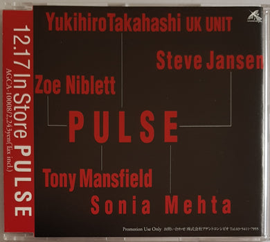 Y.M.O. (Yukihiro Takahashi) - Pulse