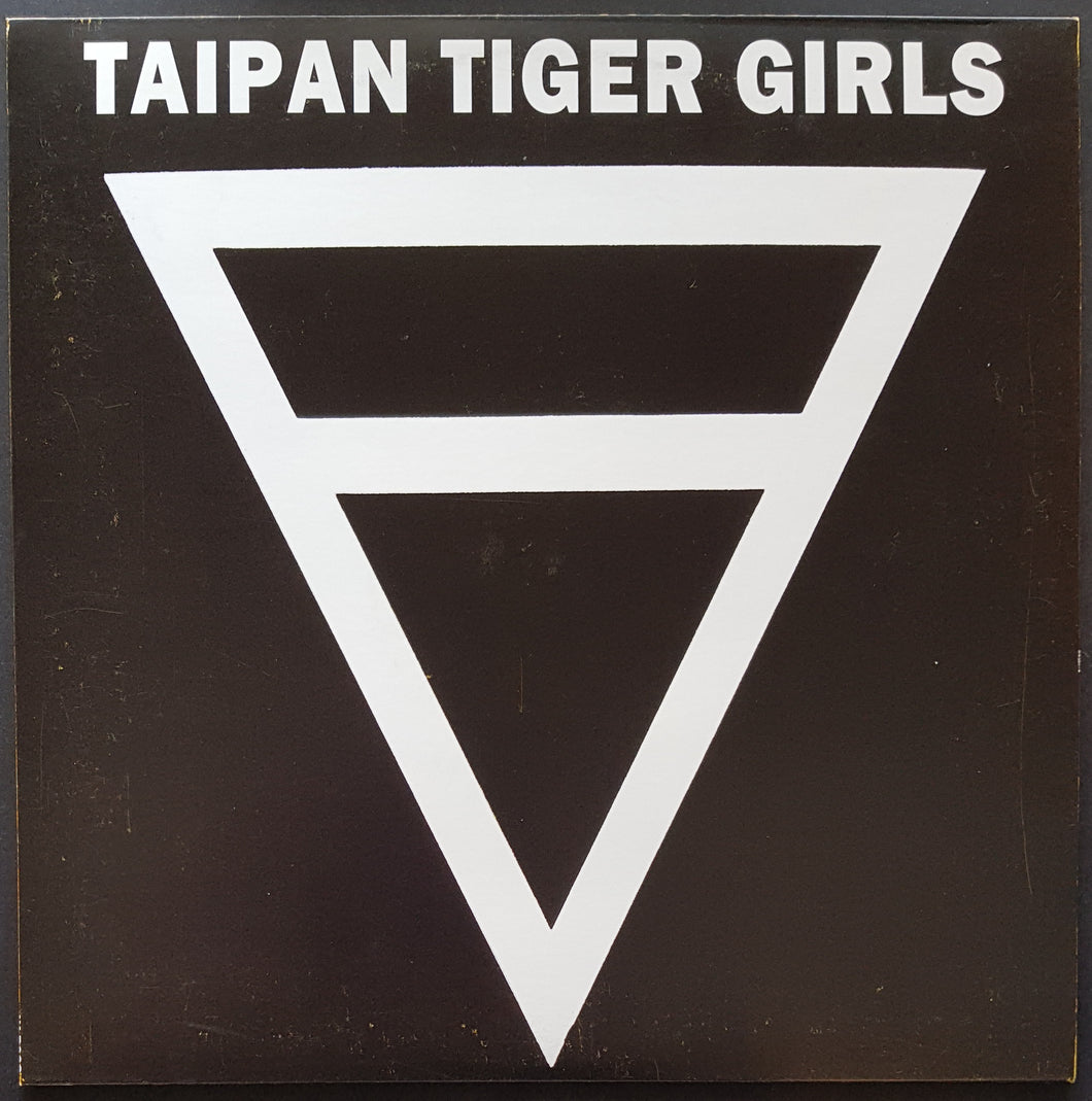 Taipan Tiger Girls - 2