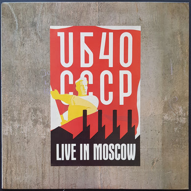 UB40 - CCCP - Live In Moscow