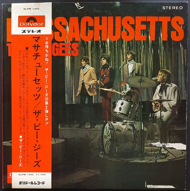 Bee Gees - Massachusetts
