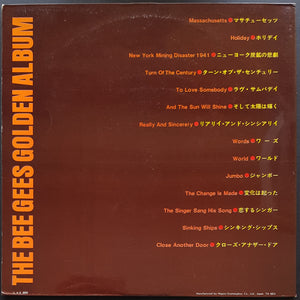 Bee Gees - The Bee Gees Golden Album