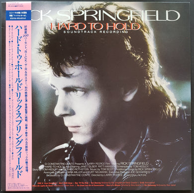 Springfield, Rick - Hard To Hold Soundtrack Recording