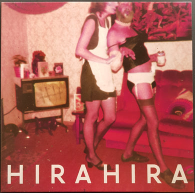 Hira Hira - Now Here Nowhere