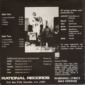 Let's Get Naked - Something Like That
