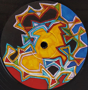No Guru - There's No Guru