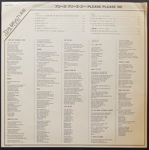 Beatles - Please Please Me