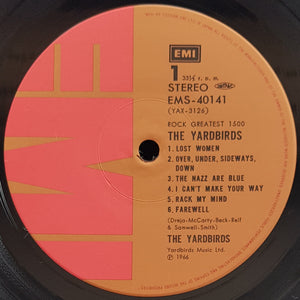 Yardbirds - Roger The Engineer