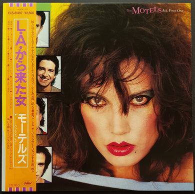 Motels - All Four One