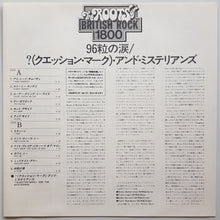 Load image into Gallery viewer, Question Mark &amp; The Mysterians - 96 Tears