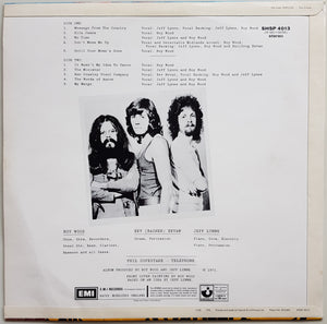 Move - Message From The Country