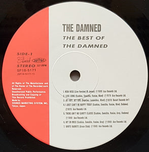 Damned - The Best Of The Damned