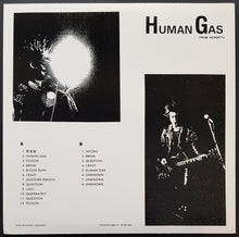 Load image into Gallery viewer, Human Gas - Human Gas