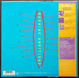 V/A - Burning Ambitions