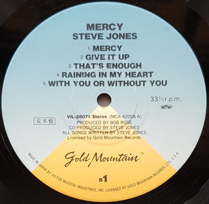 Sex Pistols (Steve Jones) - Mercy