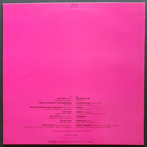V/A - New Rose Records