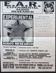 Experimental Audio Research - Delta 6