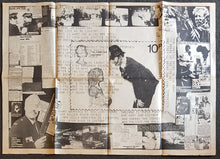 Load image into Gallery viewer, The Pop Group - For How Much Longer Do We Tolerate Mass Murder