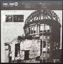 Load image into Gallery viewer, Wire ( Dome)- Dome 2