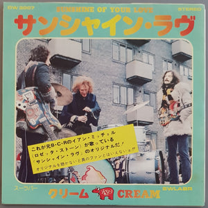 Cream - Sunshine Of Your Love