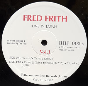 Fred Frith - Live In Japan -Guitars On The Table Approach Vol.1