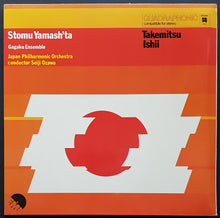 Load image into Gallery viewer, Stomu Yamashta - Takemitsu Ishii