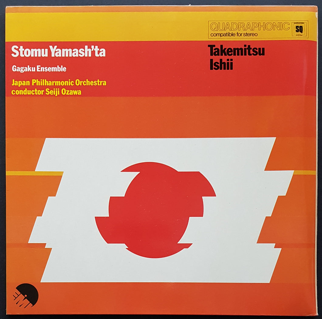 Stomu Yamashta - Takemitsu Ishii