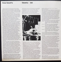 Load image into Gallery viewer, Stomu Yamashta - Takemitsu Ishii