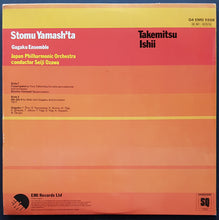 Load image into Gallery viewer, Stomu Yamashta - Takemitsu Ishii